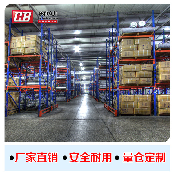 【服裝廠非標(biāo)定制貨架】案例